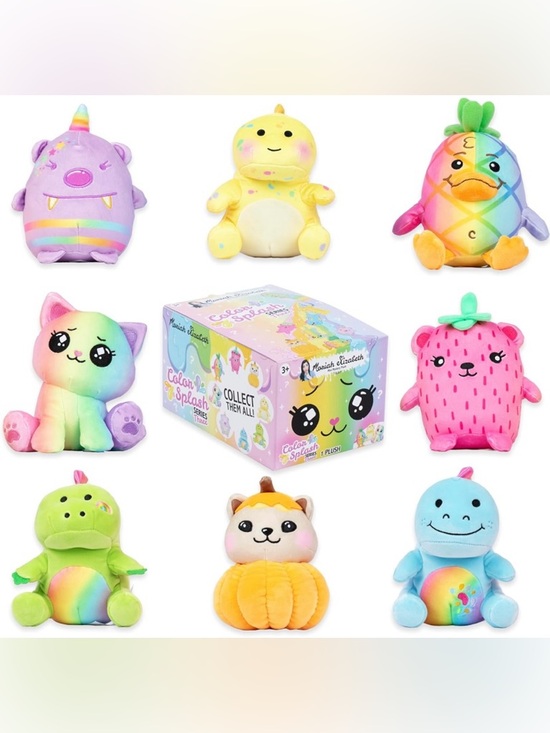 Other - Moriah Elizabeth - Mystery Plush Series Three